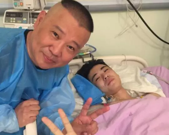 张云雷怎么从南京站摔下去的(7)
