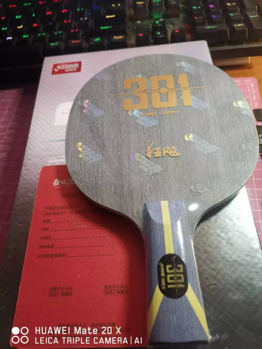 护木液涂完要过24小时才能粘胶皮吗(3)