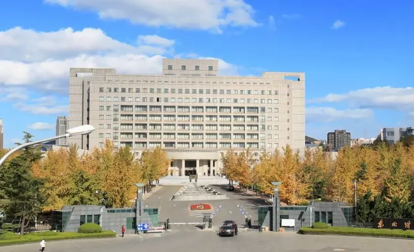 大连东北财经大学是985还是211(10)