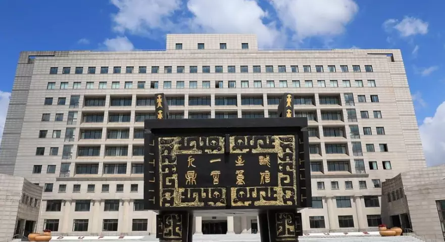 大连东北财经大学是985还是211(7)