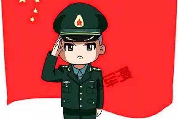 入党个人介绍怎么说又简单又好.