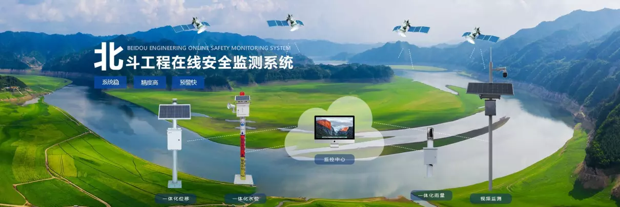 高边坡的定义是多少米(3)