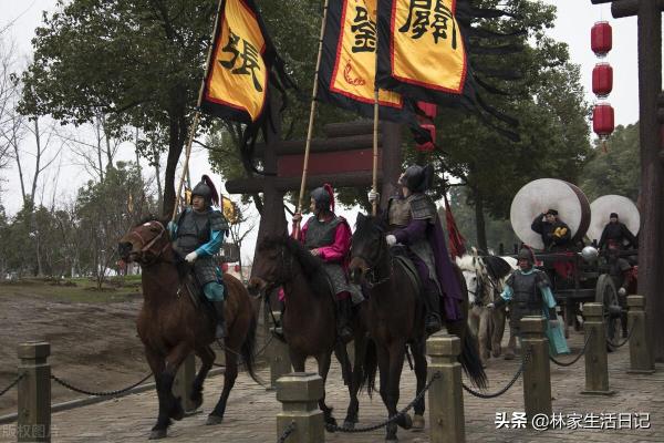 兴亡谁人定啊是什么歌.