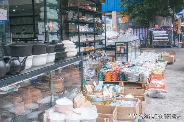 厨具批发市场大全.
