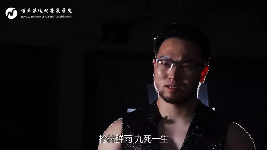 皮靴踩人疼吗(2)