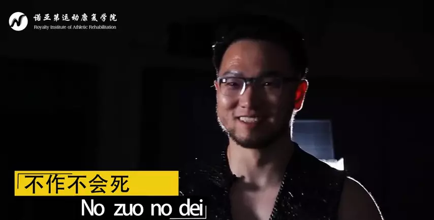 皮靴踩人疼吗(3)