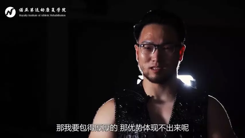 皮靴踩人疼吗(4)