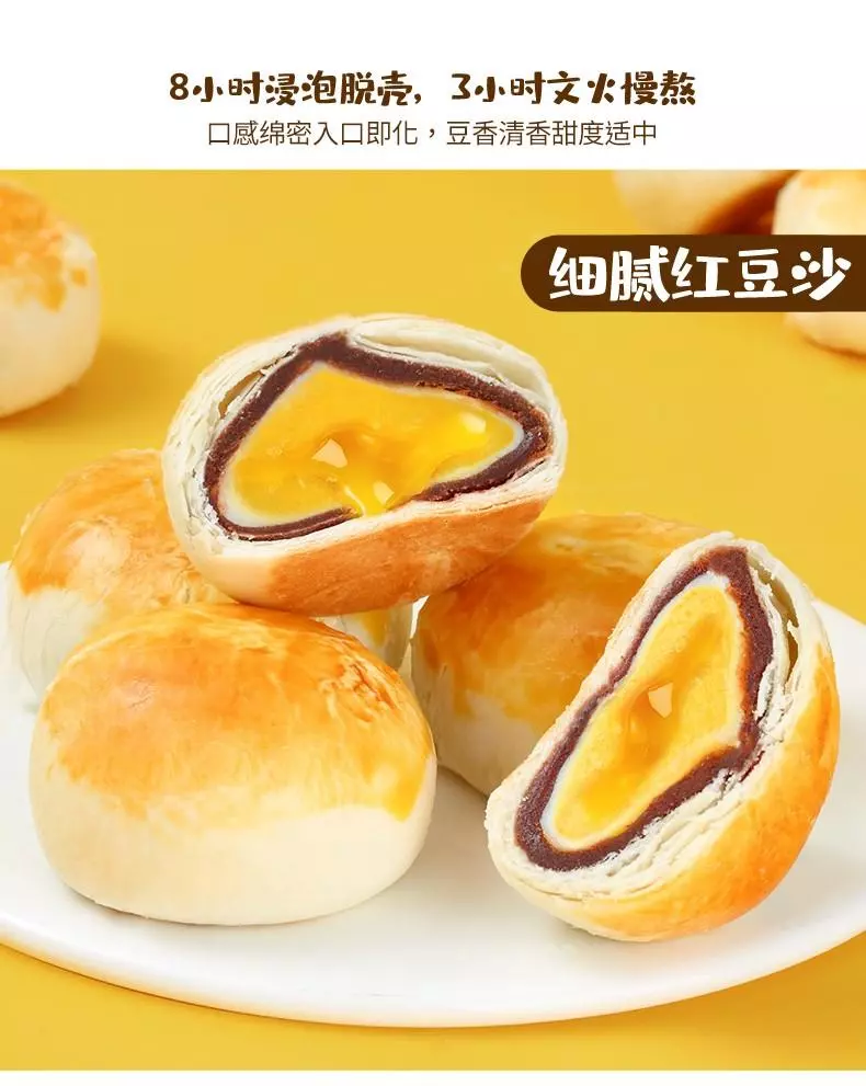 榴莲西施的榴莲千层好吃吗(4)