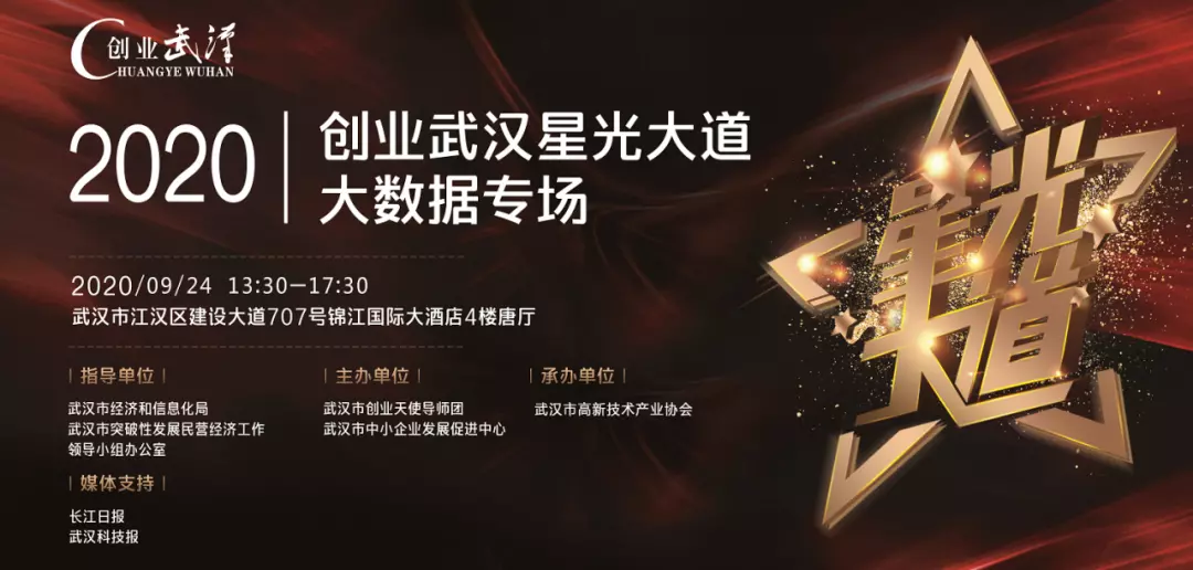 山川咨询工作感受怎么样(2)