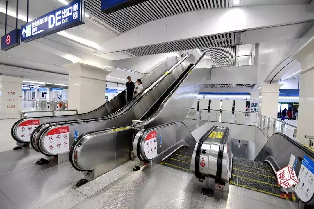 罗家庄到汉口火车站地铁怎么走(14)