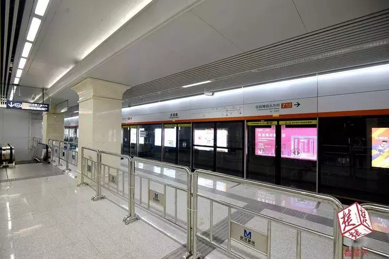 罗家庄到汉口火车站地铁怎么走(1)