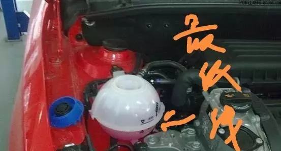 防冻液可以自己加吗?防冻液怎么加(3)