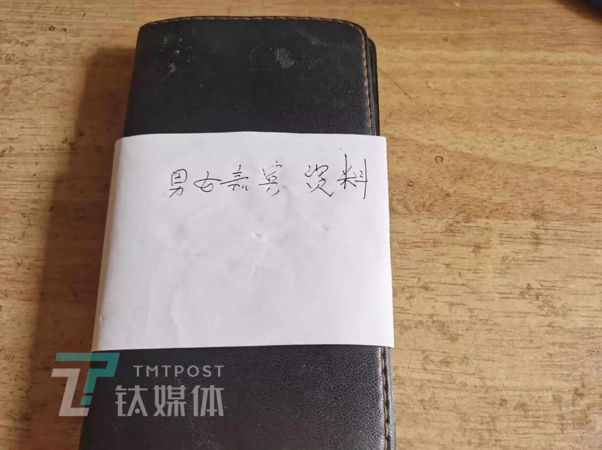快手月姐陪你聊天是真的吗(3)