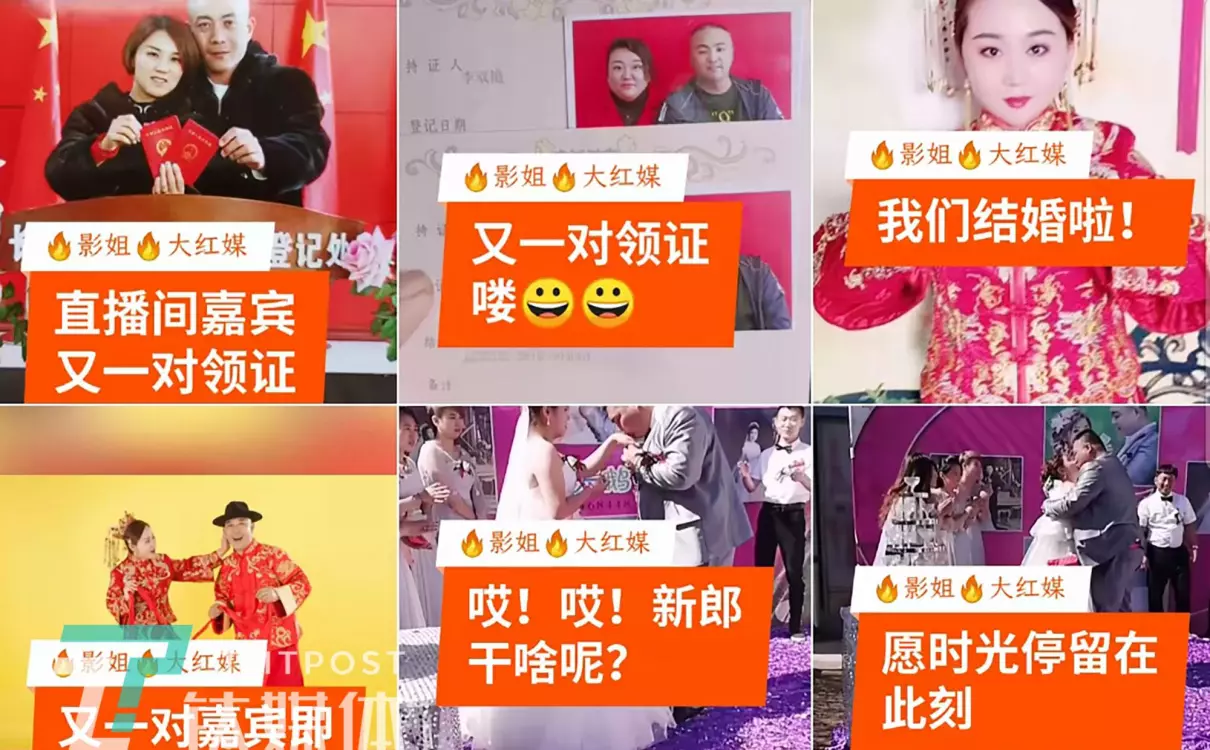 快手月姐陪你聊天是真的吗(4)