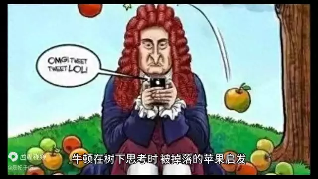 10个简短的科学家小故事(1)
