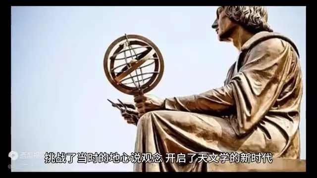 10个简短的科学家小故事(2)