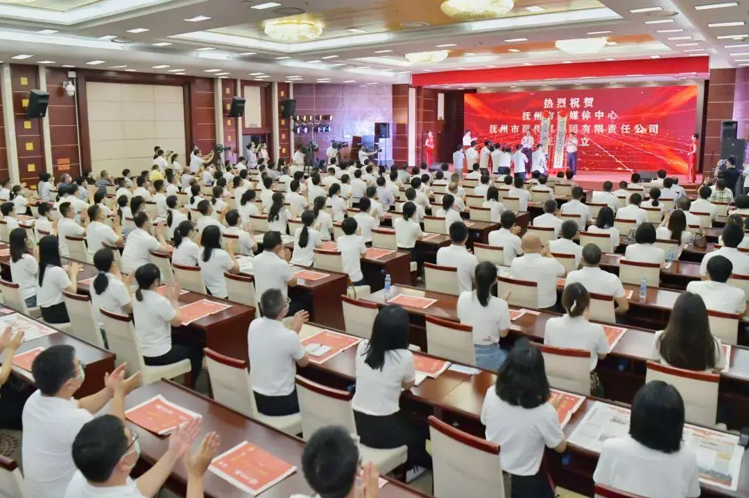 抚州日报社是什么级别的单位(2)