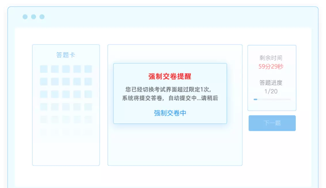 装备工业发展中心是什么级别单位(4)