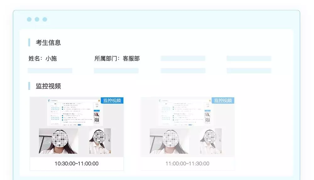 装备工业发展中心是什么级别单位(5)