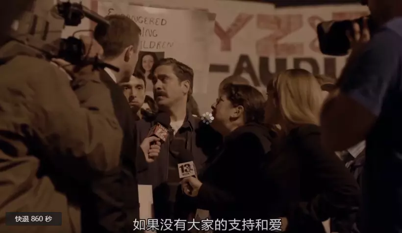 克利夫兰绑架案女主后来怎么样了(7)