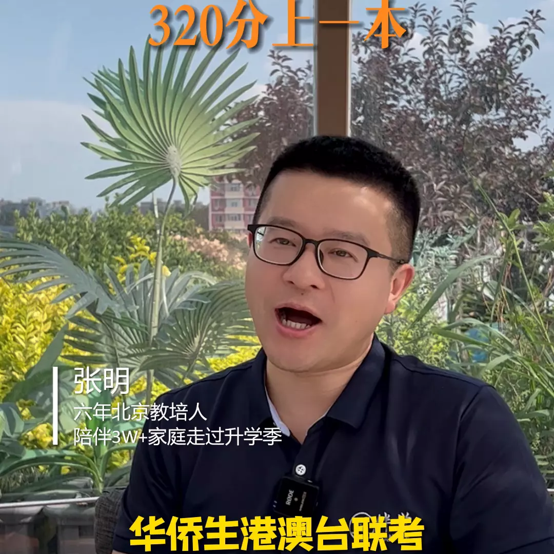 全国卷总分750分多少分能上一本(1)