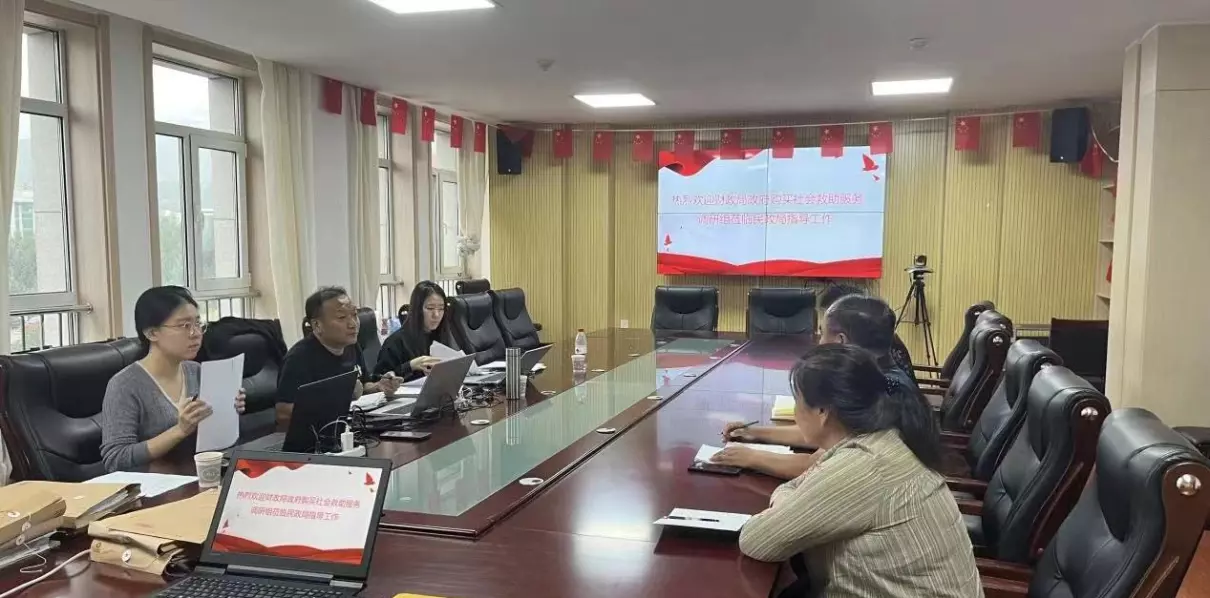 克旗政府网财政局2021年下半年的绩效什么时候发(1)