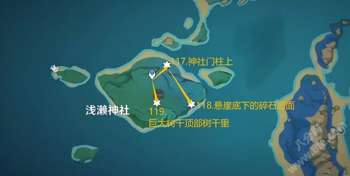 原神海螺屋旁边的雷神瞳怎么拿(15)