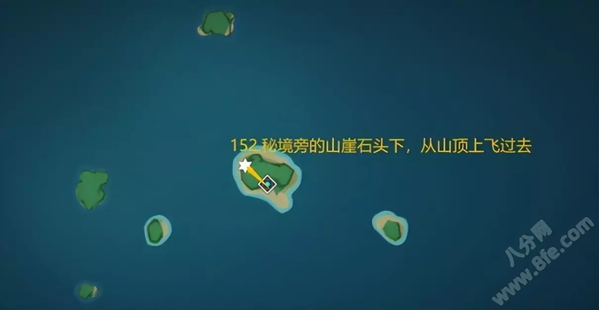 原神海螺屋旁边的雷神瞳怎么拿(22)