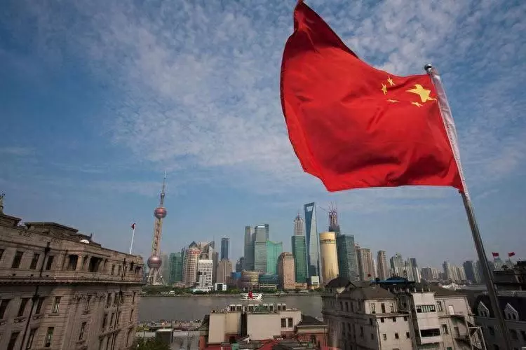 全球经济形势分析2023(1)