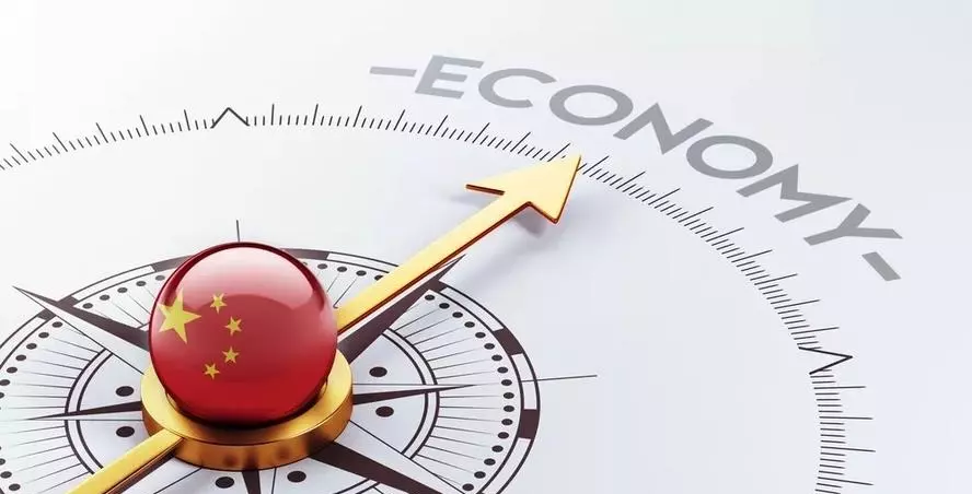 全球经济形势分析2023(2)