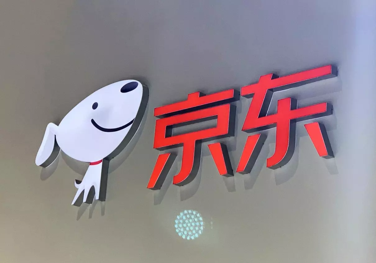 2023年刘强东又回京东了吗(1)
