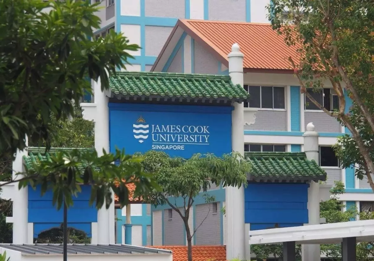 詹姆斯库克大学新加坡分校世界排名怎么样(1)