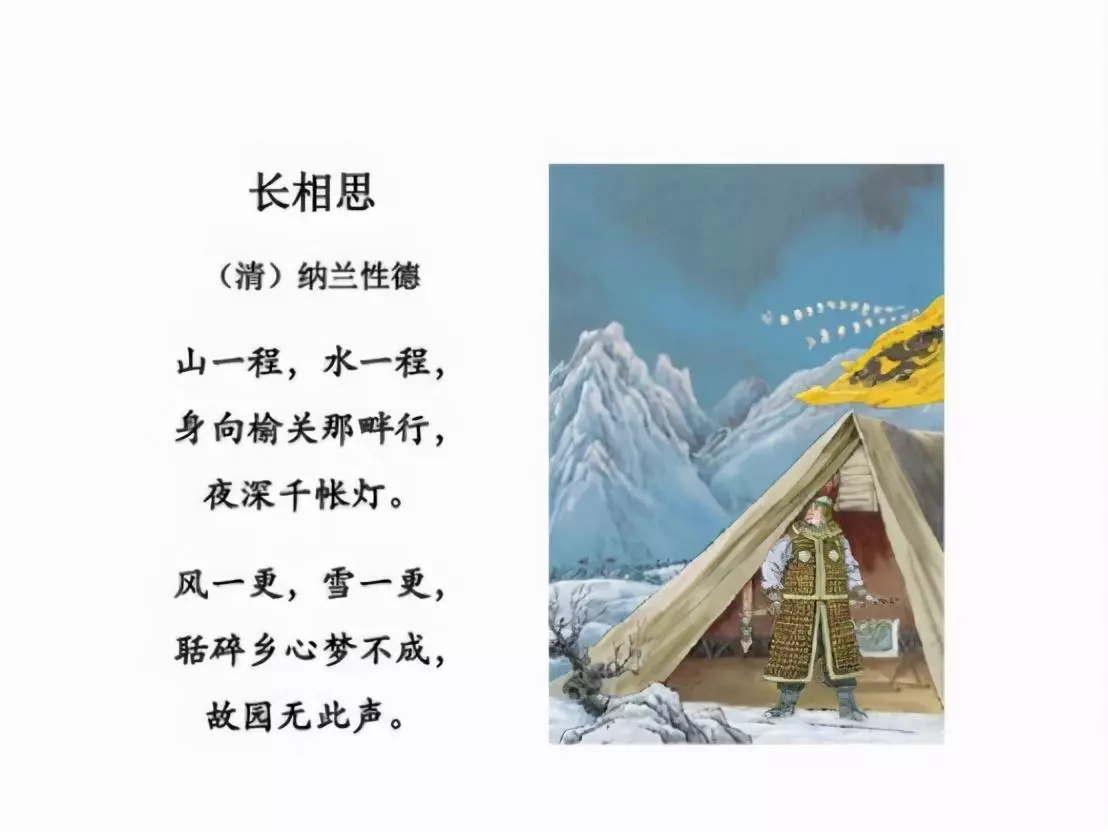 瑕的意思和组词(3)