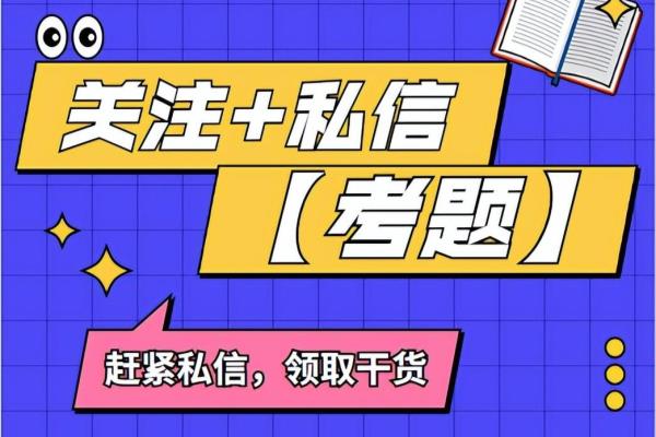 高压电工题库有多少题.