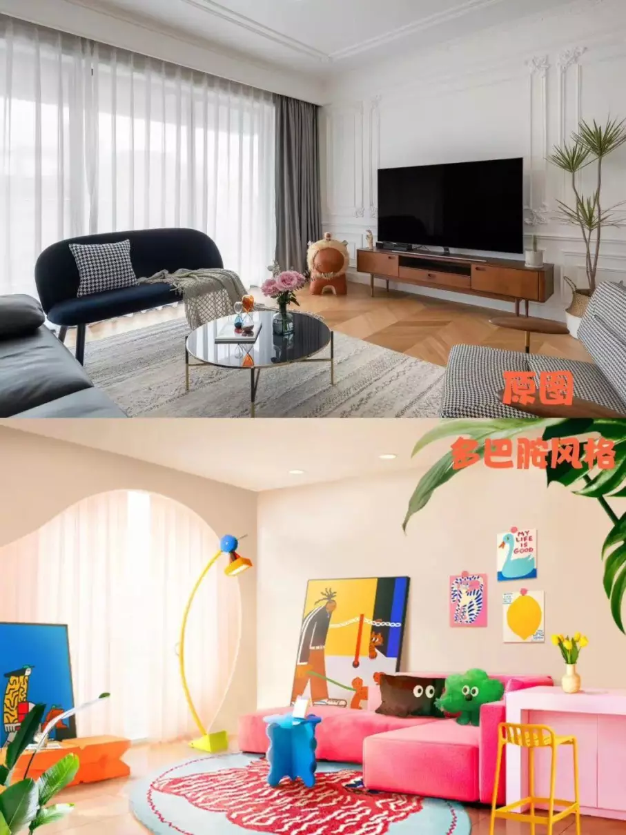 ai怎么做空间效果(16)