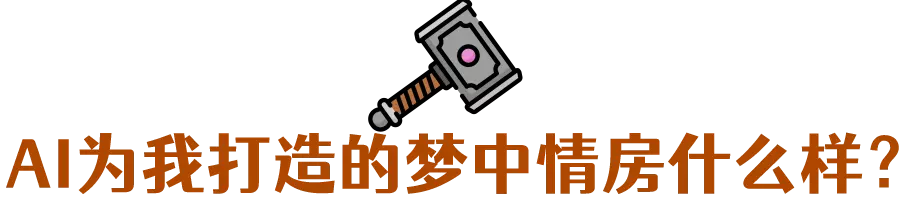 ai怎么做空间效果(2)