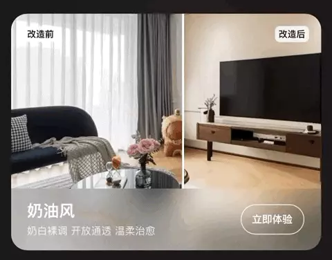 ai怎么做空间效果(5)