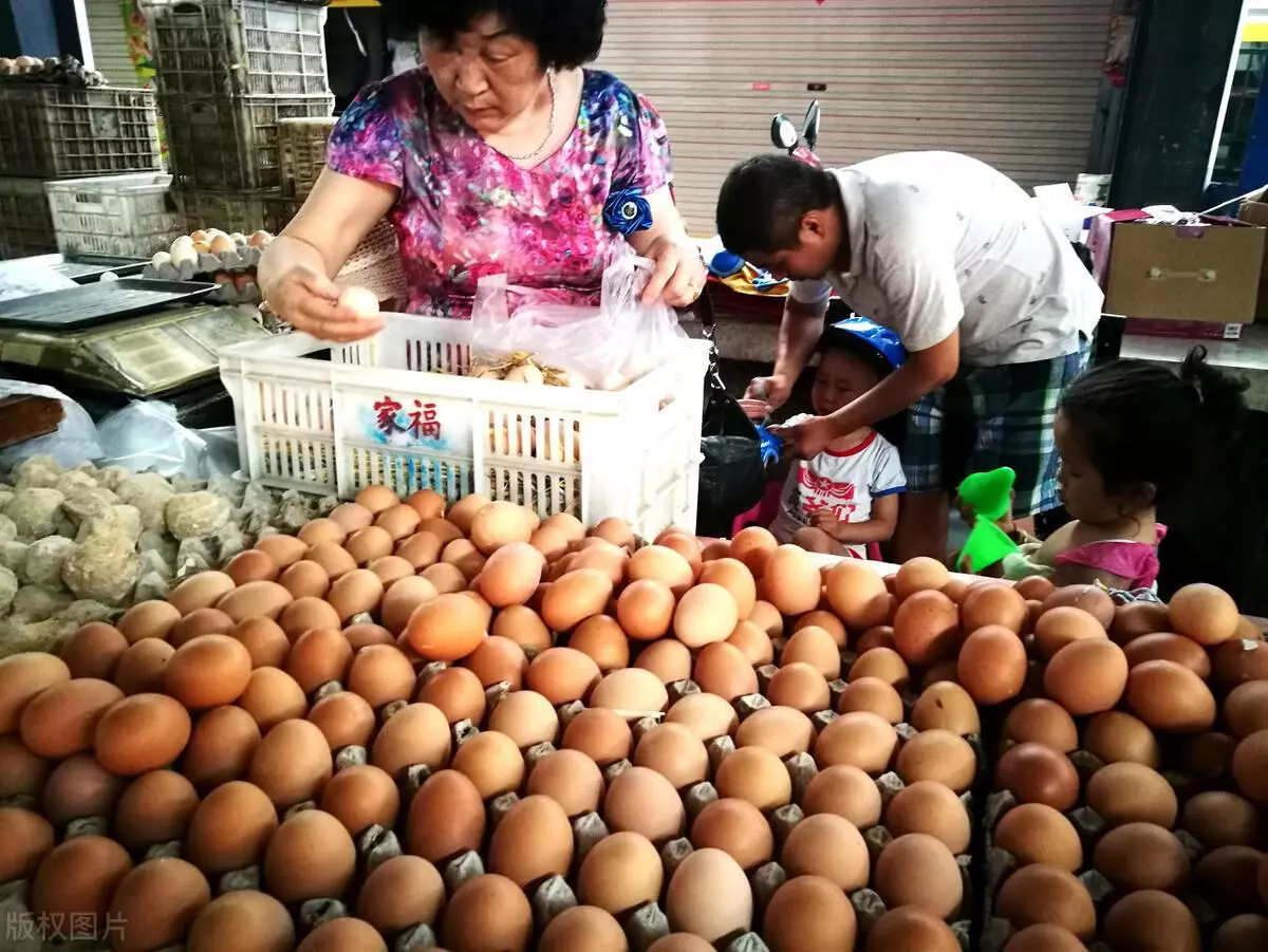 三元乳业是国企还是私企(4)