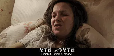 血色孤语结局什么意思(7)