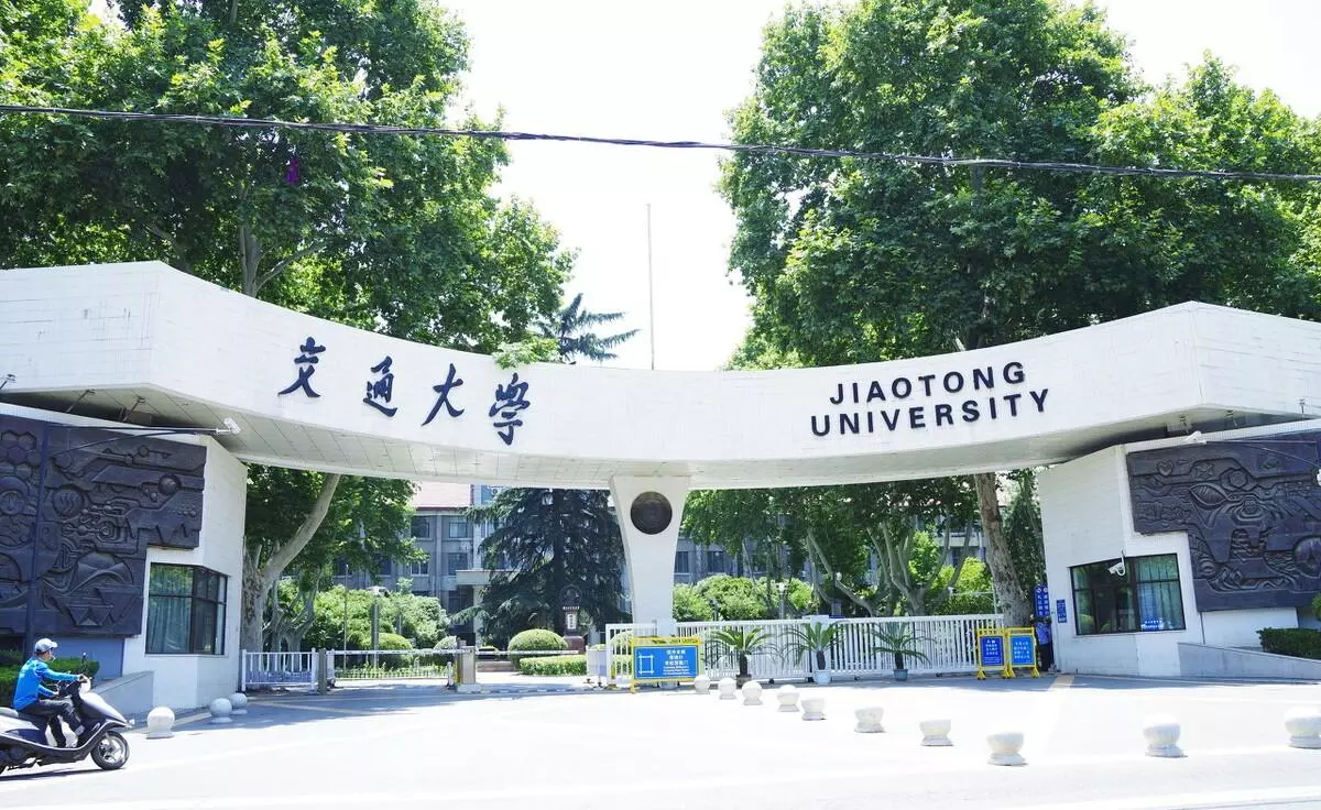 西安的985211大学有哪些大学(2)