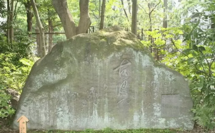 俳句之神是什么意思(3)