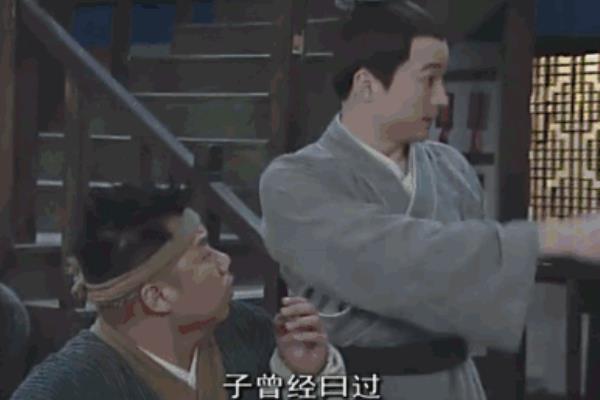 武林外传标题怎么写.