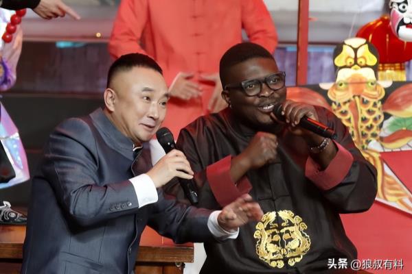 郝歌和郝弟是什么关系.