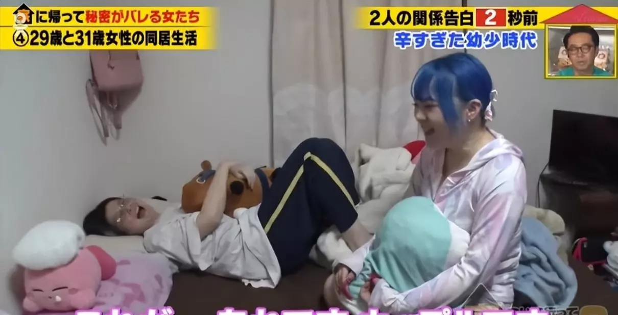 日本老头同性(13)