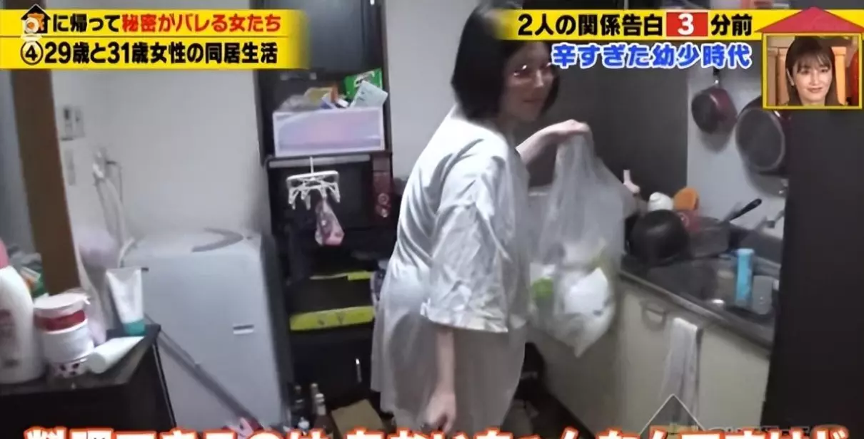 日本老头同性(8)