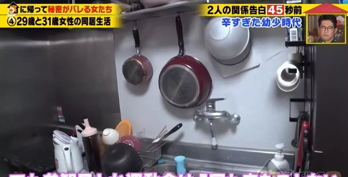 日本老头同性(9)