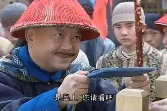 知我者莫若你下一句怎么回复(3)