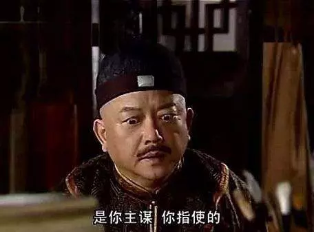 知我者莫若你下一句怎么回复(5)