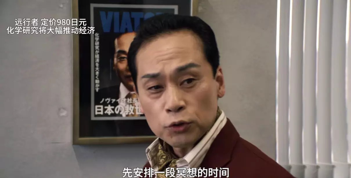 惠美是哪个动漫的人物(2)