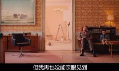 喧嚣贵族结局啥意思(10)